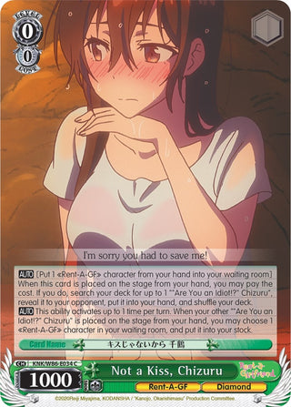 Not a Kiss Chizuru (86034) [KNK/W86] - Weiss Schwarz Single