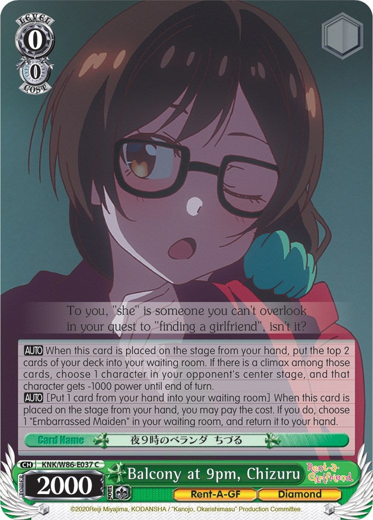 Balcony at 9pm Chizuru (86037) [KNK/W86] - Weiss Schwarz Single