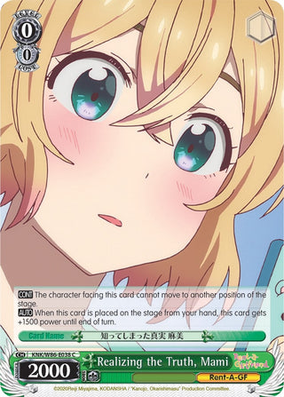 Realizing the Truth Mami (86038) [KNK/W86] - Weiss Schwarz Single