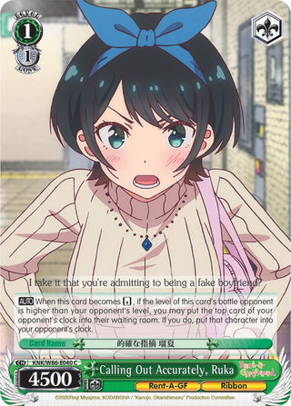 Calling Out Accurately Ruka (86040) [KNK/W86] - Weiss Schwarz Single
