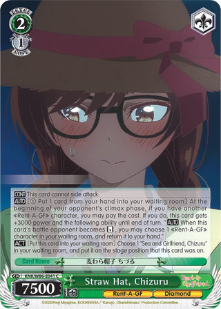 Straw Hat Chizuru (86041) [KNK/W86] - Weiss Schwarz Single