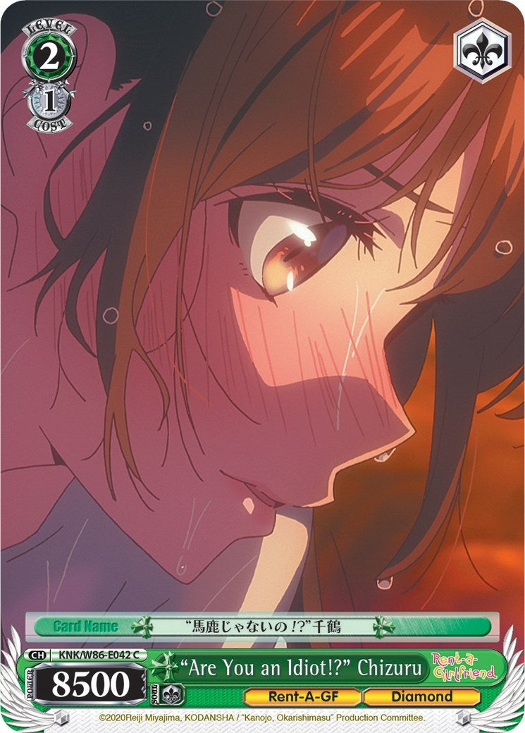 ’Are You an Idiot!?’ Chizuru (86042) [KNK/W86] - Weiss Schwarz Single