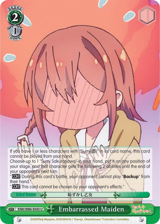 Embarrassed Maiden (86043) [KNK/W86] - Weiss Schwarz Single