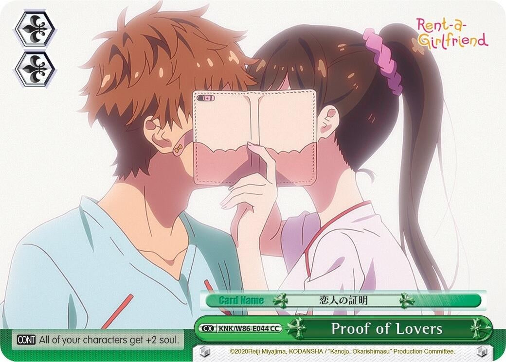 Proof of Lovers (86044) [KNK/W86] - Weiss Schwarz Single