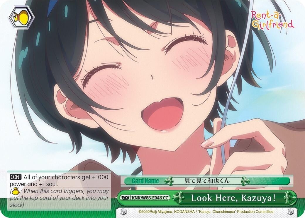 Look Here Kazuya! (86046) [KNK/W86] - Weiss Schwarz Single