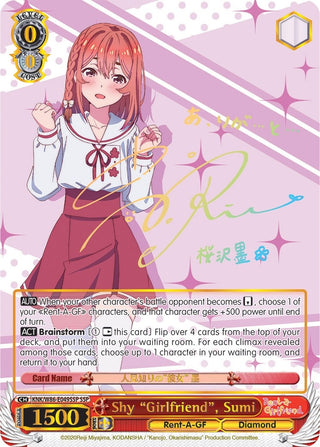 Shy ’Girlfriend’ Sumi (SSP) (86049) [KNK/W86] - Weiss Schwarz Single