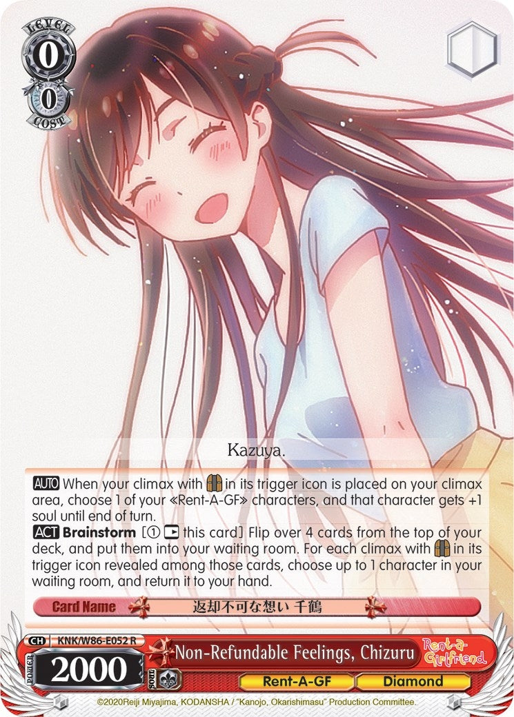 Non-Refundable Feelings Chizuru (86052) [KNK/W86] - Weiss Schwarz Single