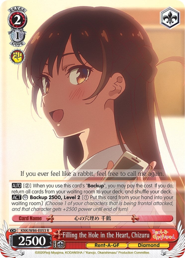 Filling the Hole in the Heart Chizuru (86053) [KNK/W86] - Weiss Schwarz Single