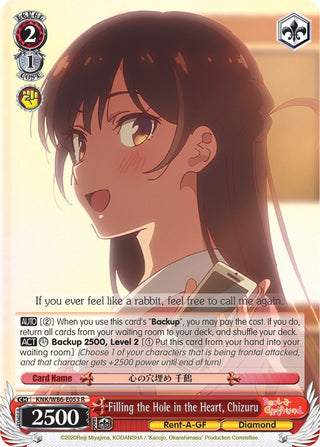 Filling the Hole in the Heart Chizuru (86053) [KNK/W86] - Weiss Schwarz Single