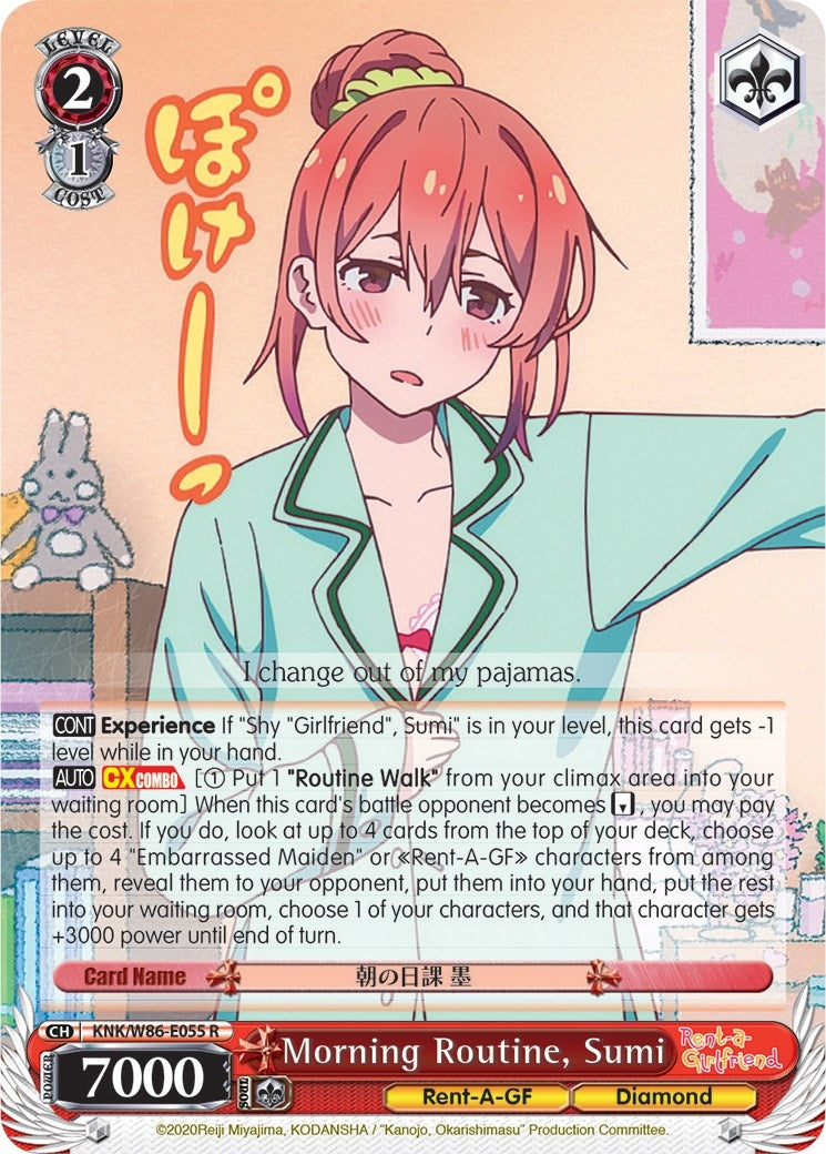 Morning Routine Sumi (86055) [KNK/W86] - Weiss Schwarz Single