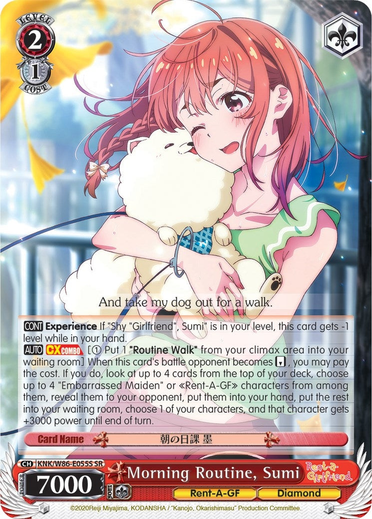 Morning Routine Sumi (SR) (86055) [KNK/W86] - Weiss Schwarz Single