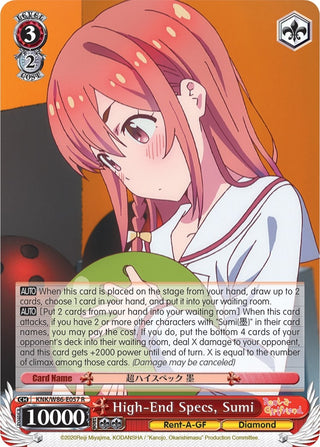 High-End Specs Sumi (86057) [KNK/W86] - Weiss Schwarz Single