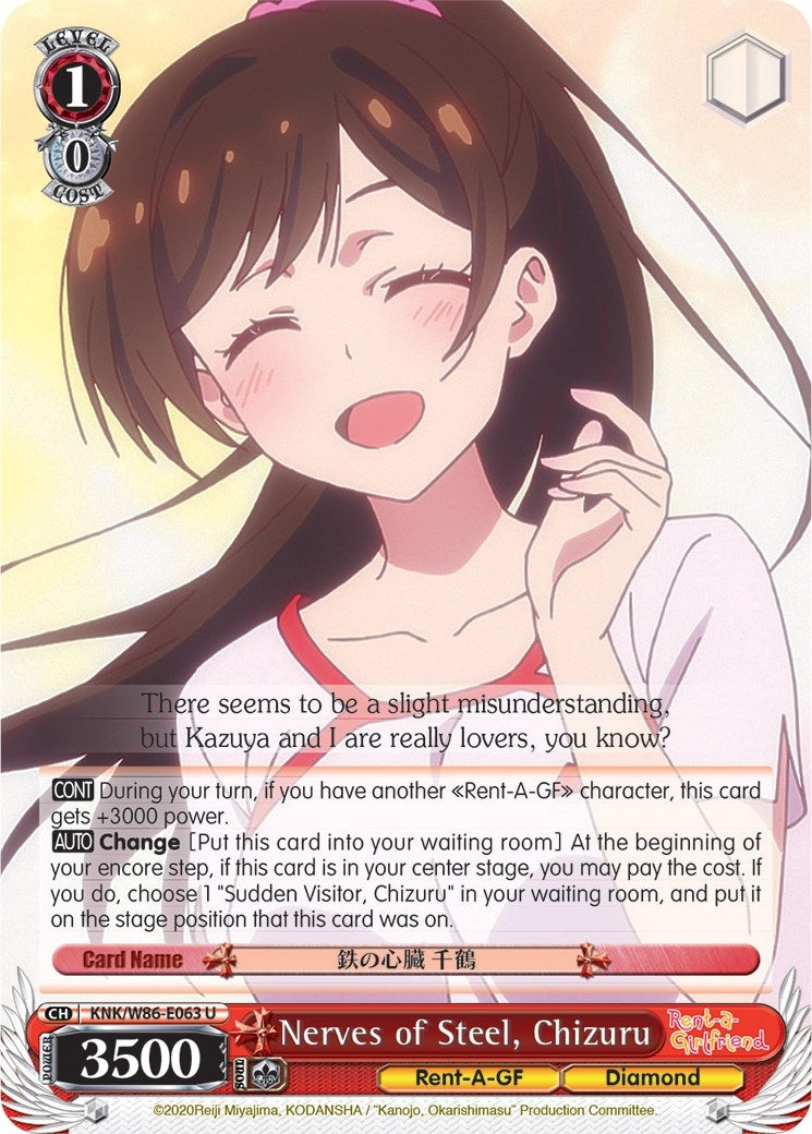 Nerves of Steel Chizuru (86063) [KNK/W86] - Weiss Schwarz Single