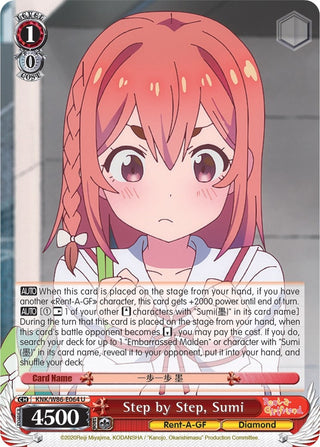 Step by Step Sumi (86064) [KNK/W86] - Weiss Schwarz Single