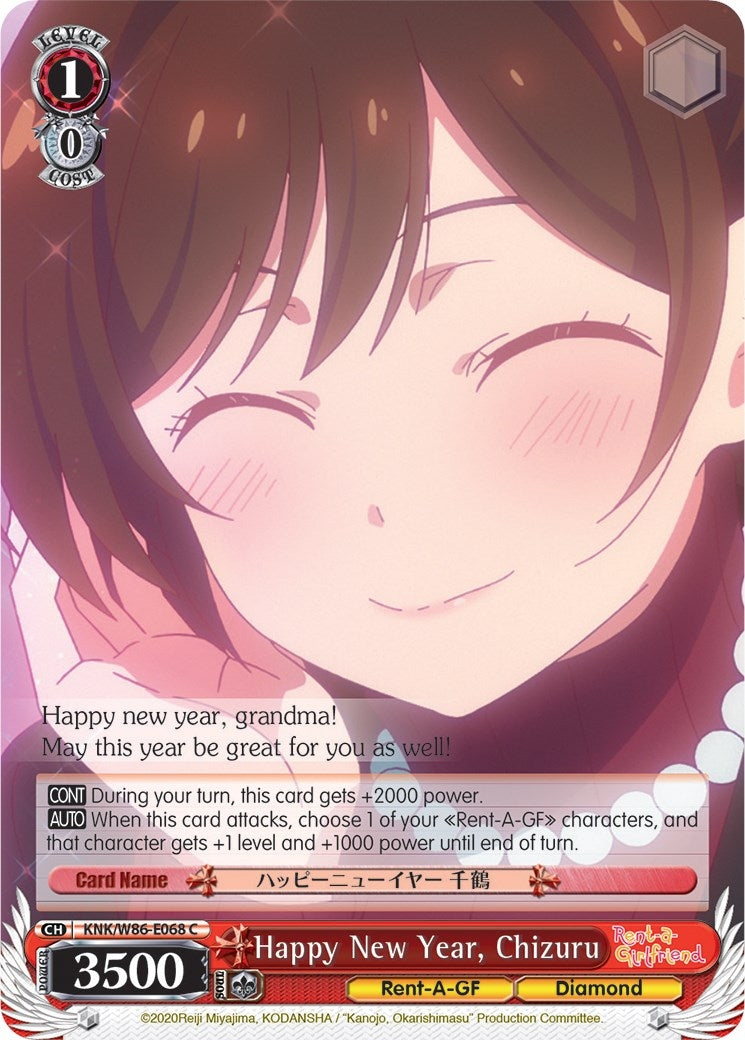 Happy New Year Chizuru (86068) [KNK/W86] - Weiss Schwarz Single