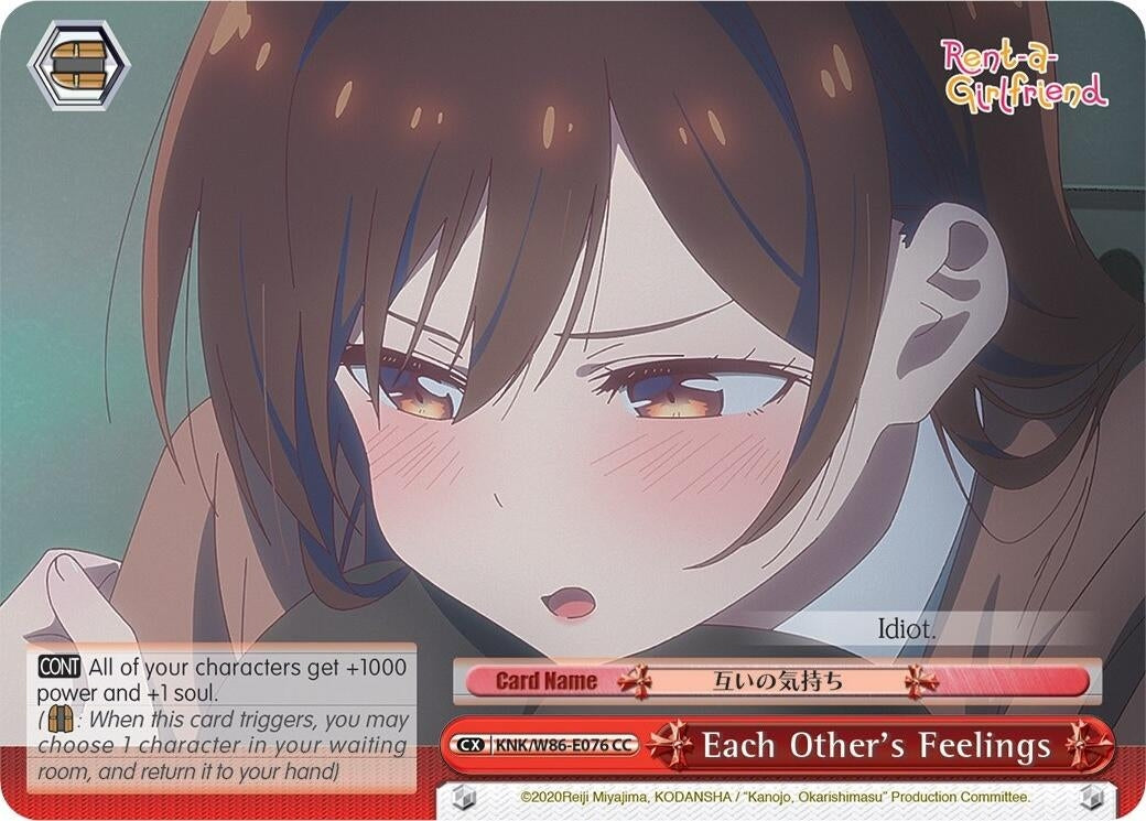 Each Other’s Feelings (86076) [KNK/W86] - Weiss Schwarz Single
