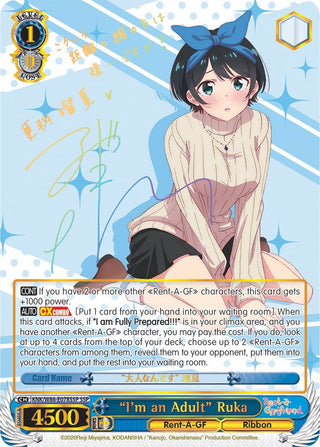 ’I’m an Adult’ Ruka (SSP) (86078) [KNK/W86] - Weiss Schwarz Single