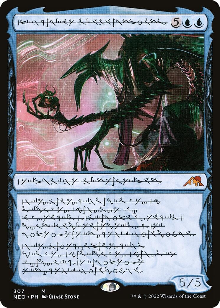 Jin-Gitaxias Progress Tyrant (Phyrexian) (307) [NEO] - MTG Single