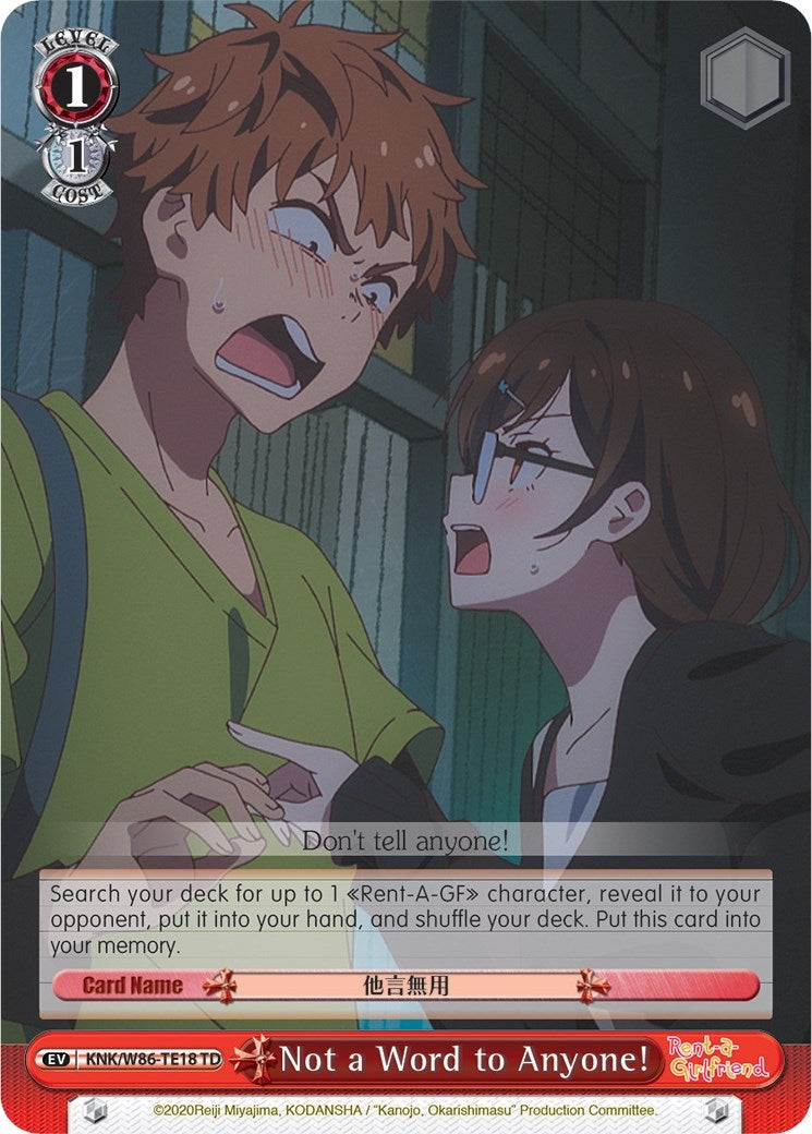 Not a Word to Anyone! (8618) [KNK/W86] - Weiss Schwarz Single