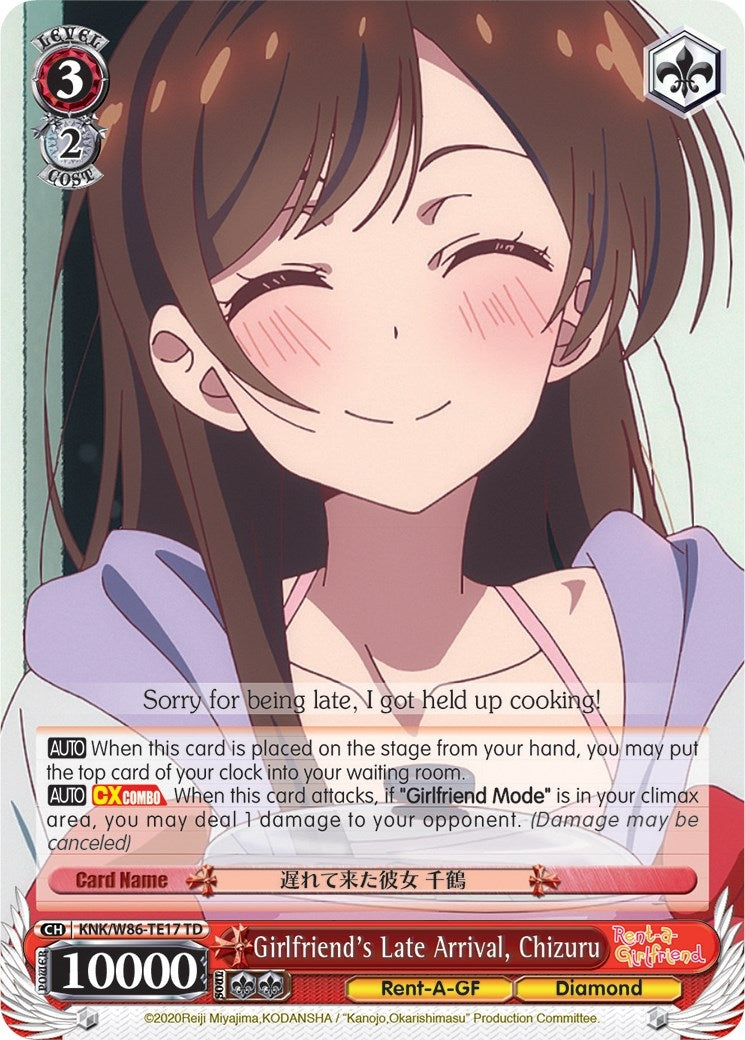 Girlfriend’s Late Arrival Chizuru (8617) [KNK/W86] - Weiss Schwarz Single