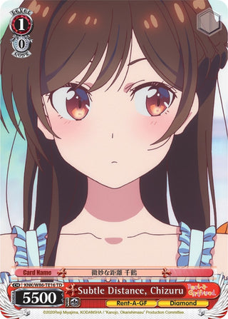 Subtle Distance Chizuru (8616) [KNK/W86] - Weiss Schwarz Single