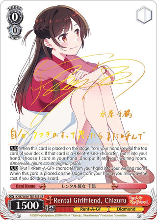 Rental Girlfriend Chizuru (SP) (8614) [KNK/W86] - Weiss Schwarz Single