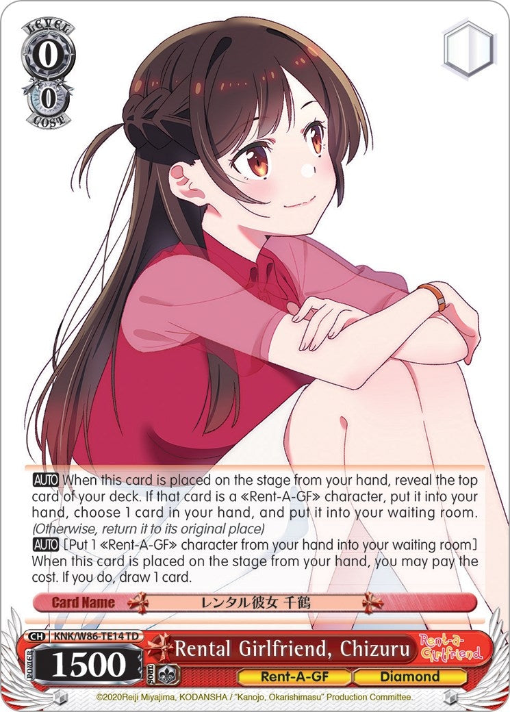 Rental Girlfriend Chizuru (8614) [KNK/W86] - Weiss Schwarz Single