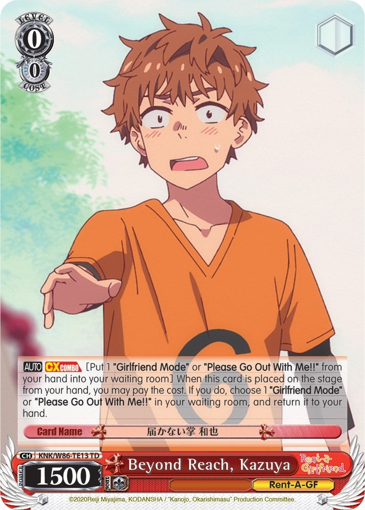 Beyond Reach Kazuya (8613) [KNK/W86] - Weiss Schwarz Single