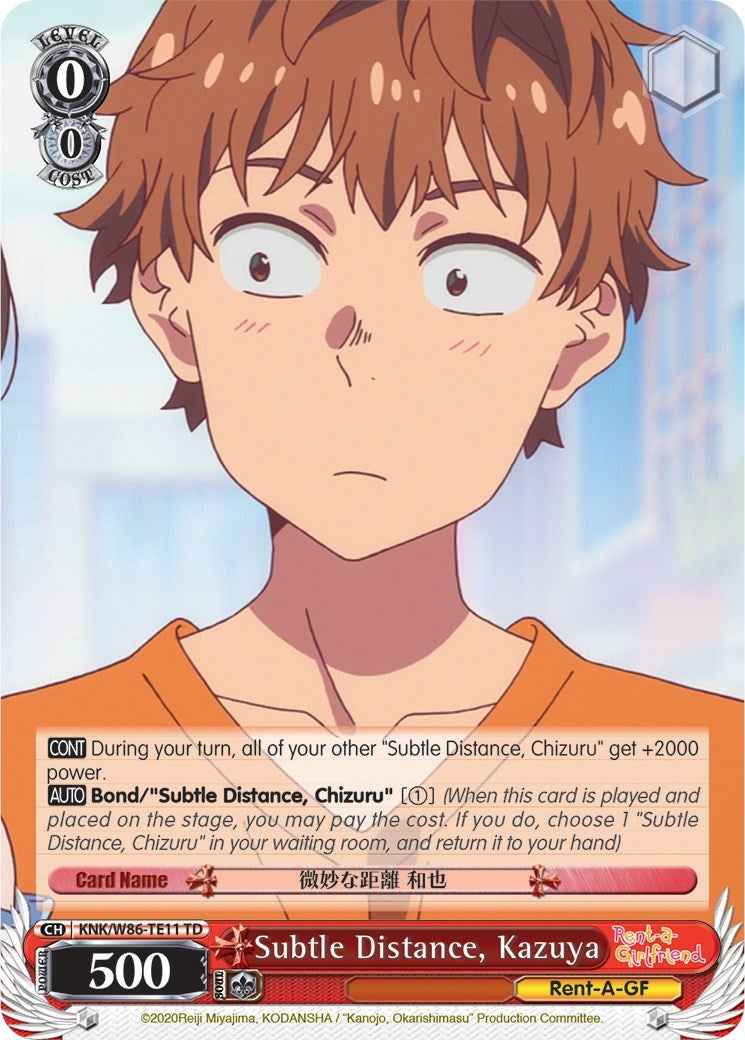 Subtle Distance Kazuya (8611) [KNK/W86] - Weiss Schwarz Single