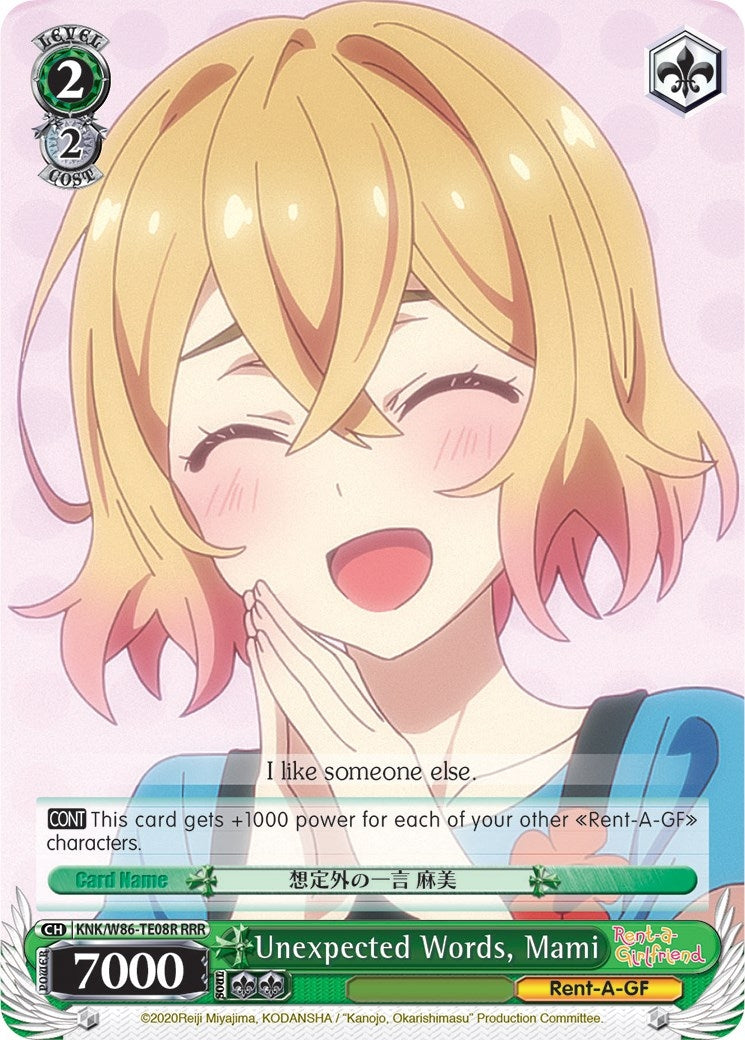 Unexpected Words Mami (RRR) (8608) [KNK/W86] - Weiss Schwarz Single