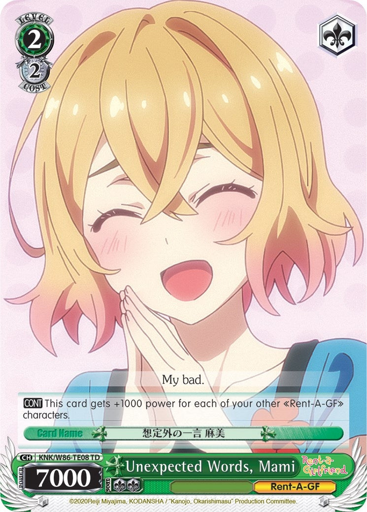 Unexpected Words Mami (8608) [KNK/W86] - Weiss Schwarz Single