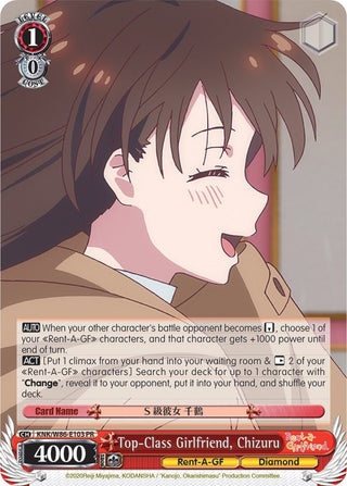 Top-Class Girlfriend Chizuru (86103) [KNK/W86] - Weiss Schwarz Single