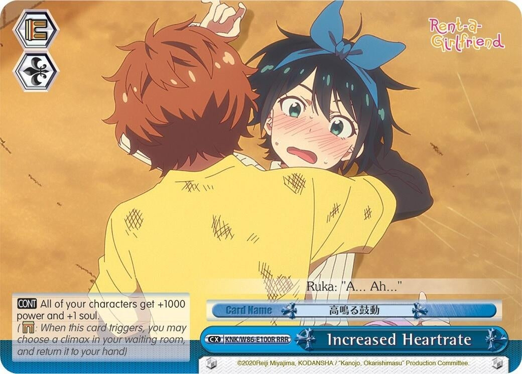 Increased Heartrate (RRR) (86100) [KNK/W86] - Weiss Schwarz Single
