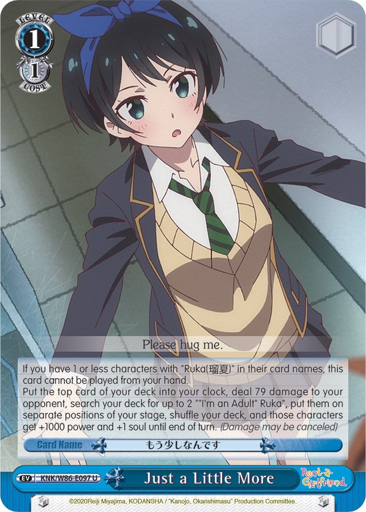 Just a Little More (86097) [KNK/W86] - Weiss Schwarz Single
