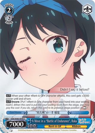 A Move in a ’Battle of Endurance’ Ruka (86096) [KNK/W86] - Weiss Schwarz Single