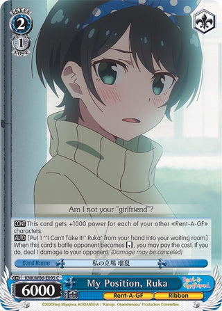 My Position Ruka (86095) [KNK/W86] - Weiss Schwarz Single
