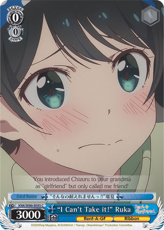 ’I Can’t Take it!’ Ruka (86093) [KNK/W86] - Weiss Schwarz Single