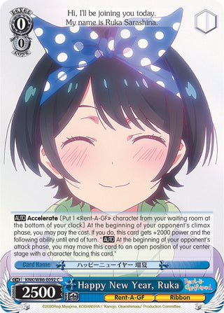 Happy New Year Ruka (86092) [KNK/W86] - Weiss Schwarz Single
