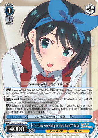 ’Is There Something in This Room?’ Ruka (86089) [KNK/W86] - Weiss Schwarz Single