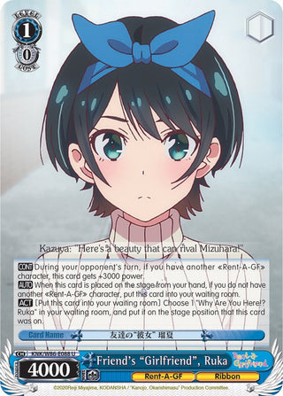 Friend’s ’Girlfriend’ Ruka (86088) [KNK/W86] - Weiss Schwarz Single