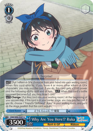 Why Are You Here!? Ruka (86087) [KNK/W86] - Weiss Schwarz Single