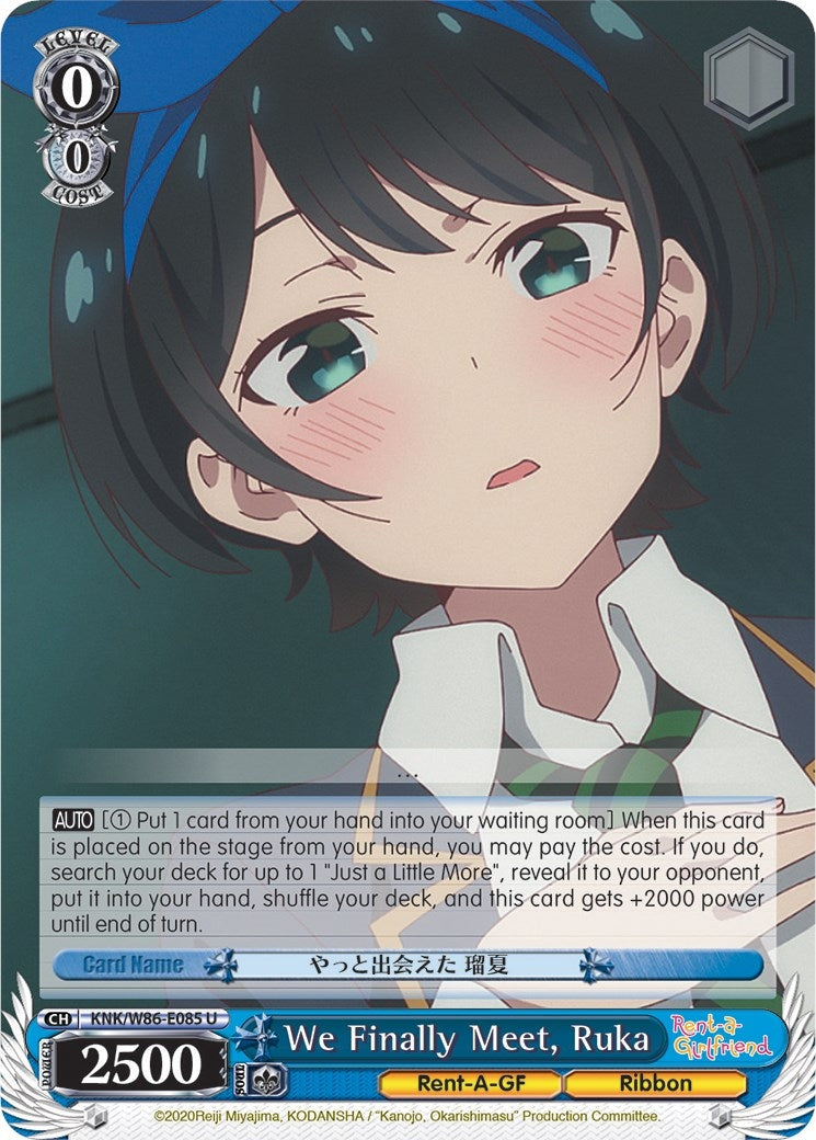 We Finally Meet Ruka (86085) [KNK/W86] - Weiss Schwarz Single