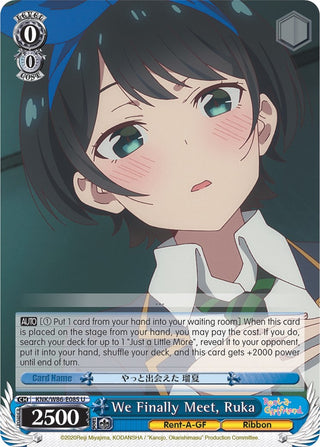 We Finally Meet Ruka (86085) [KNK/W86] - Weiss Schwarz Single