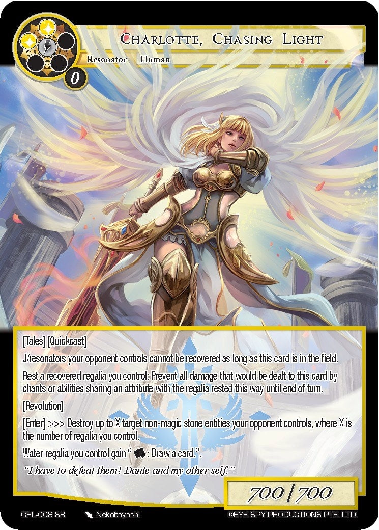 Charlotte Chasing Light (8) [GGR] - Force of Will Single