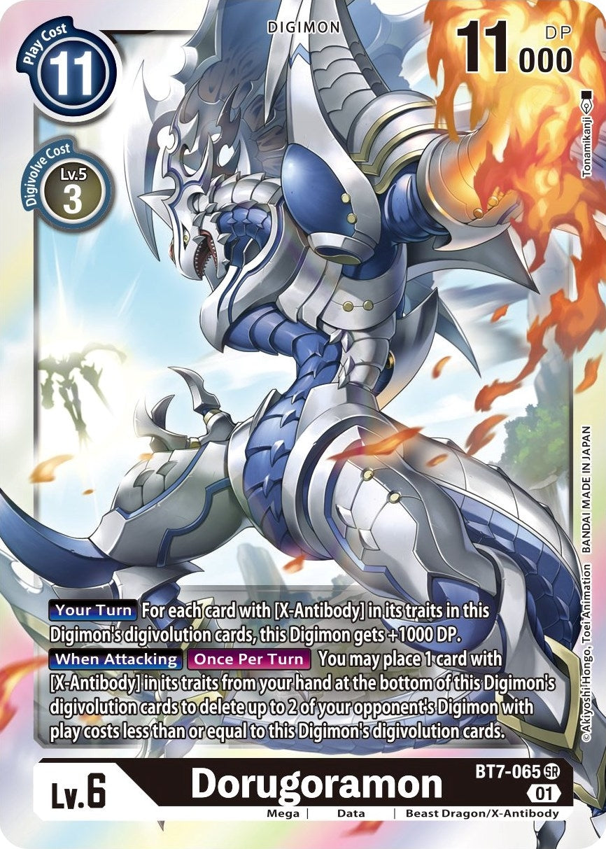 Dorugoramon (7065) [BT07] - Digimon Card Game Single