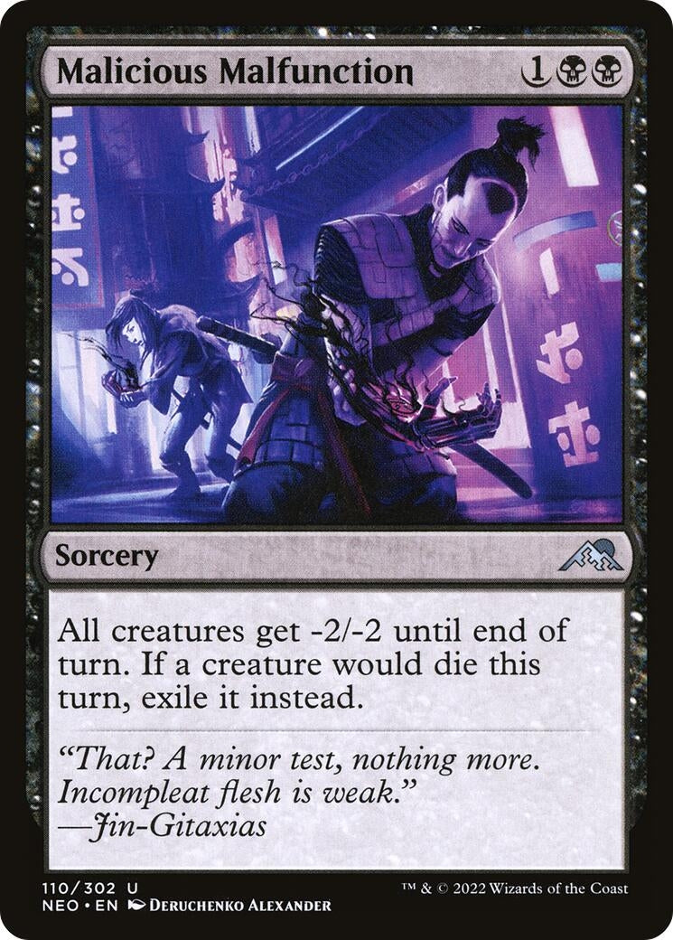 Malicious Malfunction (110) [NEO] - MTG Single
