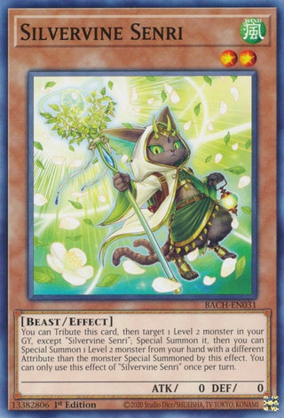 Silvervine Senri (31) (BACH) - YuGiOh Single