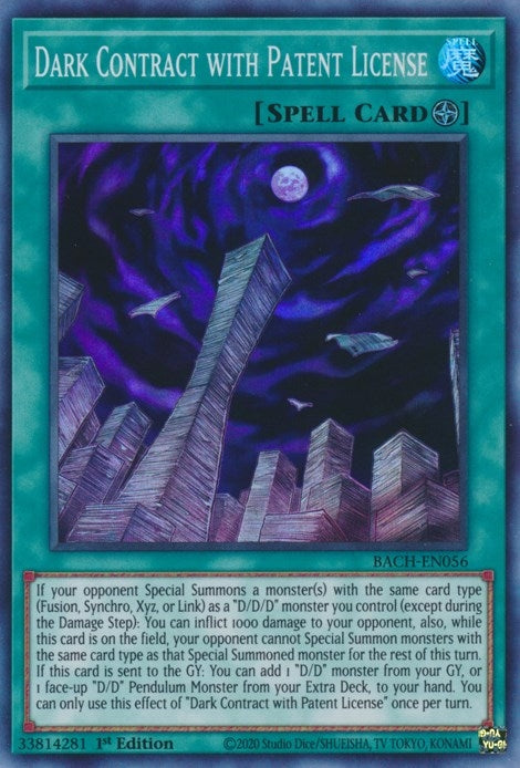 Dark Contract with Patent License (56) (BACH) - YuGiOh Single