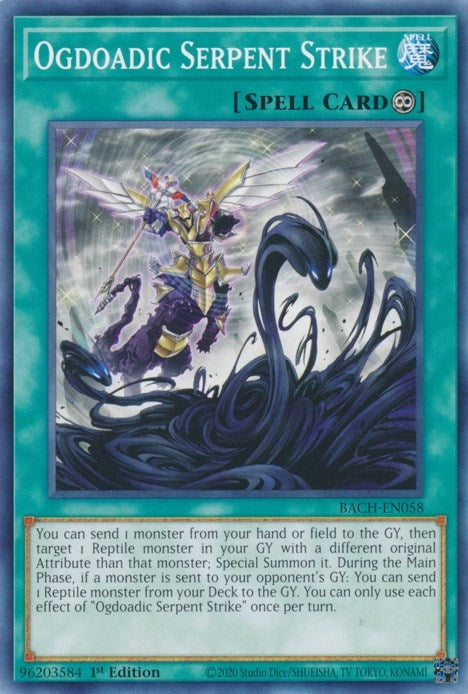 Ogdoadic Serpent Strike (58) (BACH) - YuGiOh Single