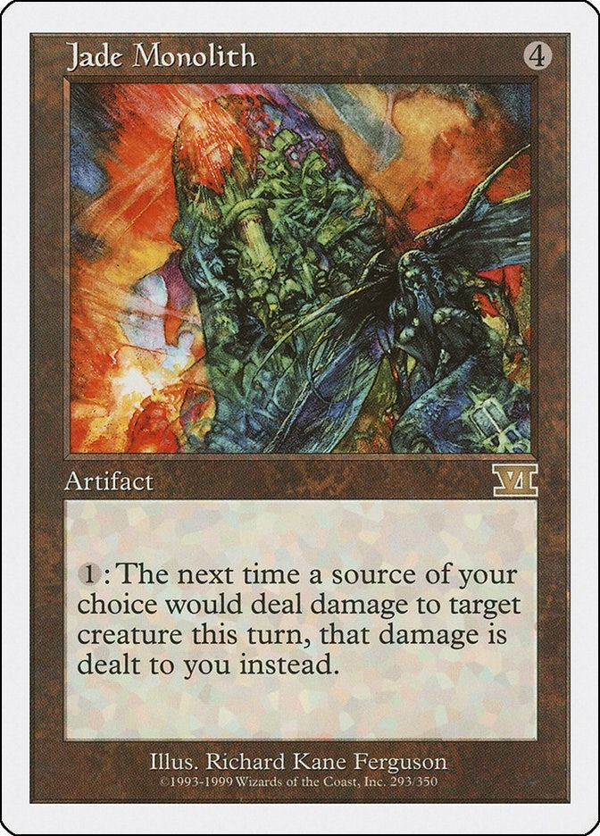 Jade Monolith (293) [6ED] - MTG Single
